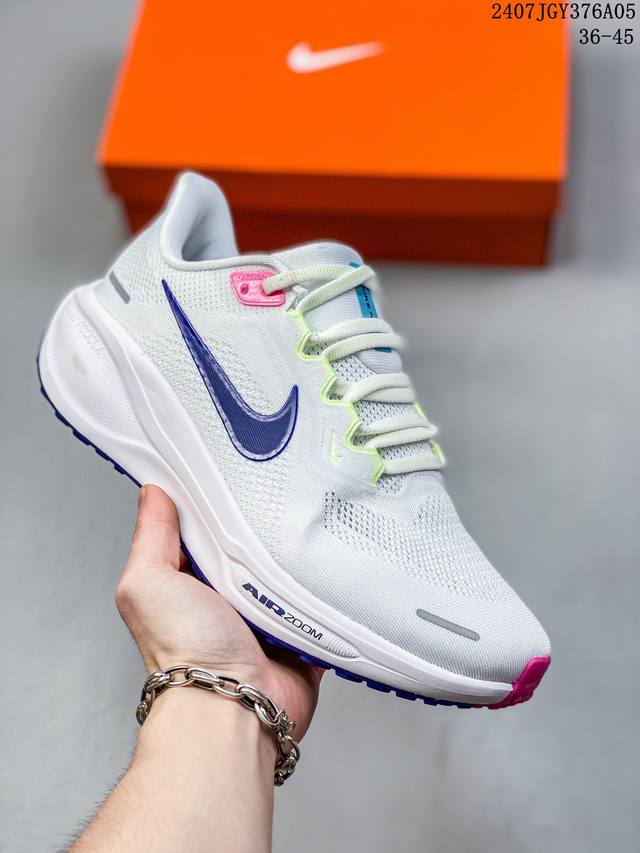 Nk Air Zoom Pegasus 41 登月跑鞋 登月41代超轻网面跑步鞋 脚跟区域营造出色舒适度，而在鞋底部分，搭载全掌型zoom Air配置耐克网面透