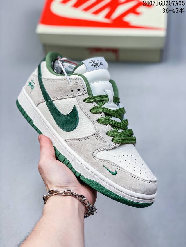 公司带半码 耐克nike Sb Dunk Low 扣篮系列复古低帮休闲运动滑板板鞋。采用脚感柔软舒适zoomair气垫，有效吸收滑板等极限运动在落地时带来的冲击