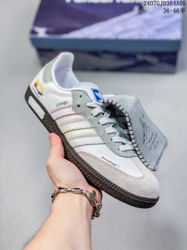 公司级阿迪达斯三叶草adidas Originals Samba Og桑巴舞系列绅士德训足球风百搭低帮休闲运动板鞋 07Gjd384A05