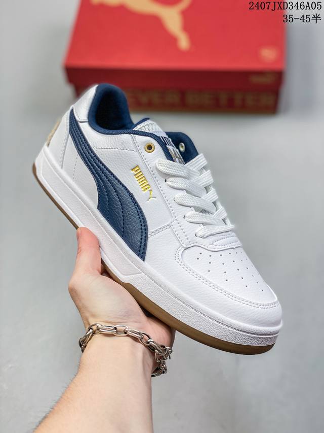 彪马 Puma Caven 2.0复古简 约轻便低帮运动休闲板鞋 货号：392290 03 尺码：35.5～44带半码 07Jxd346A05