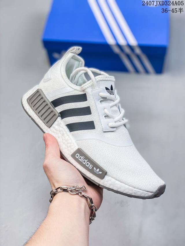 公司级阿迪达斯adidas Nmd R1系列 原进装口boost原料 高密度性弹针织 首发新配色 现货供应 原盒原标 货号:Ie6000 尺码:36 36.5