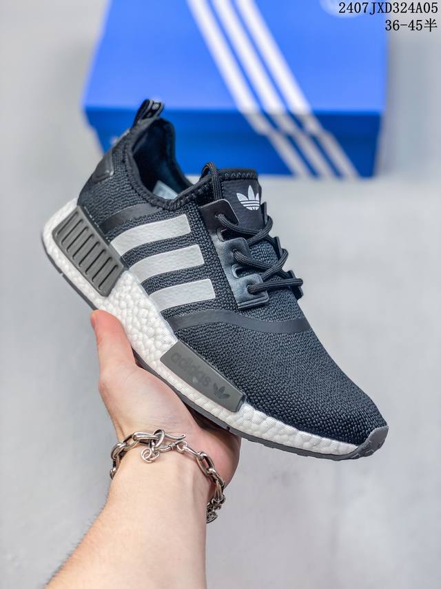 公司级阿迪达斯adidas Nmd R1系列 原进装口boost原料 高密度性弹针织 首发新配色 现货供应 原盒原标 货号:Ie6000 尺码:36 36.5