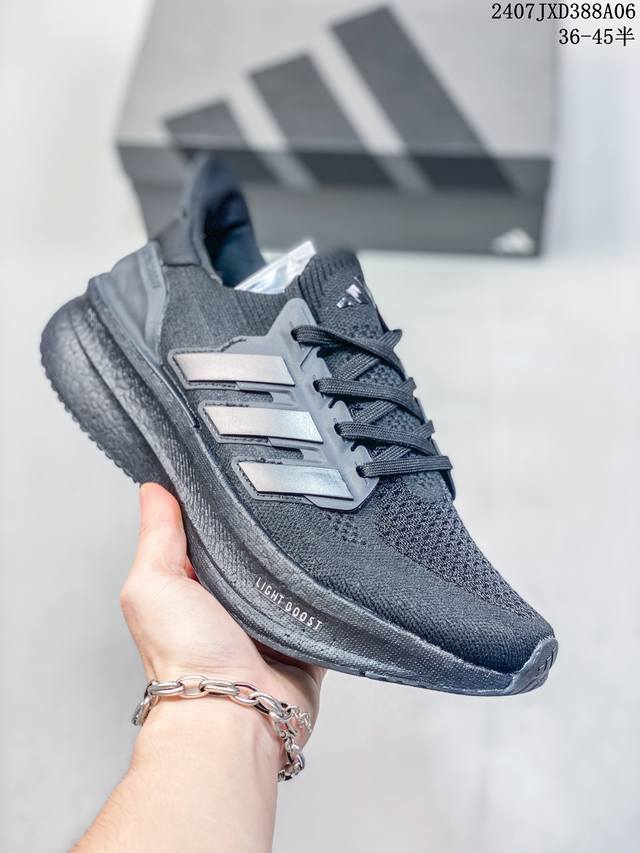 公司级阿迪达斯adidas Ultraboost Light 全掌爆米花休闲运动跑鞋。采用网材搭配反光皮革鞋面，配上stretchweb网格外底和boost中底