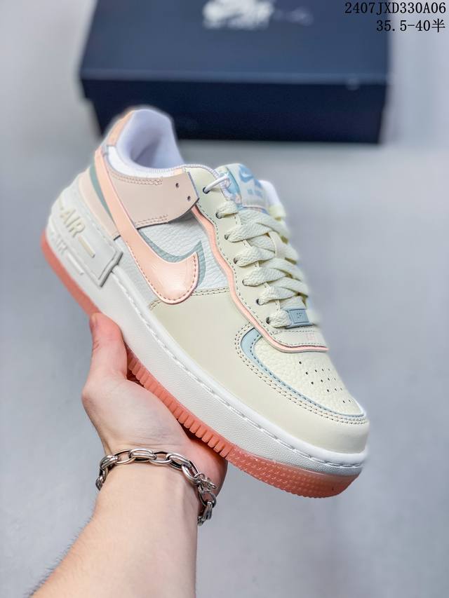 公司级空军马卡龙果冻系列 耐克 Nike Air Force 1 Shadow Af1解构机能拼接 空军一号轻量增高魔术贴低帮百搭板鞋，一改原先的常规 Swoo