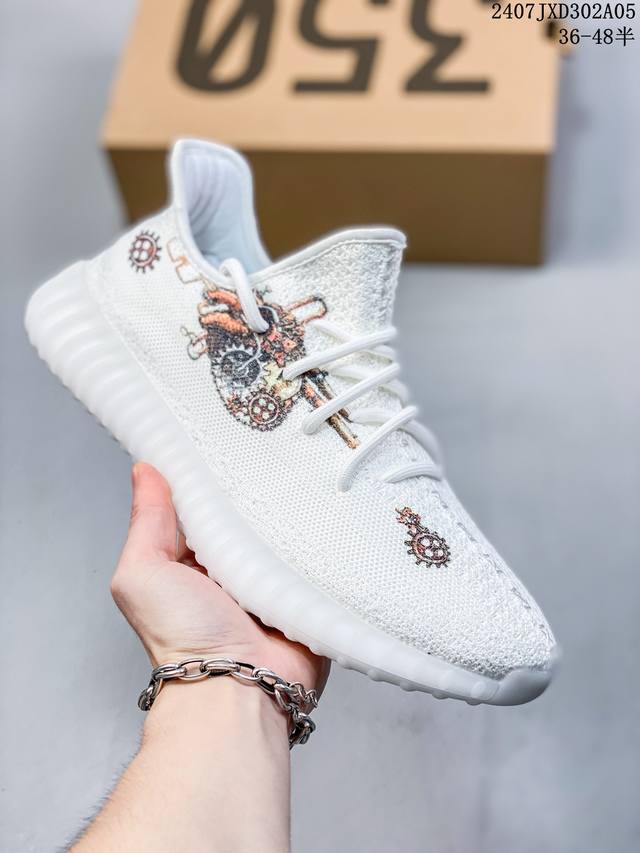 公司级adidas Yeezy 350 V2 原装配色 吊打市面原装版本 市面整洁度最高版本 升级正确原装楦型开发纸版 完美鞋型adidas Yeezy350V