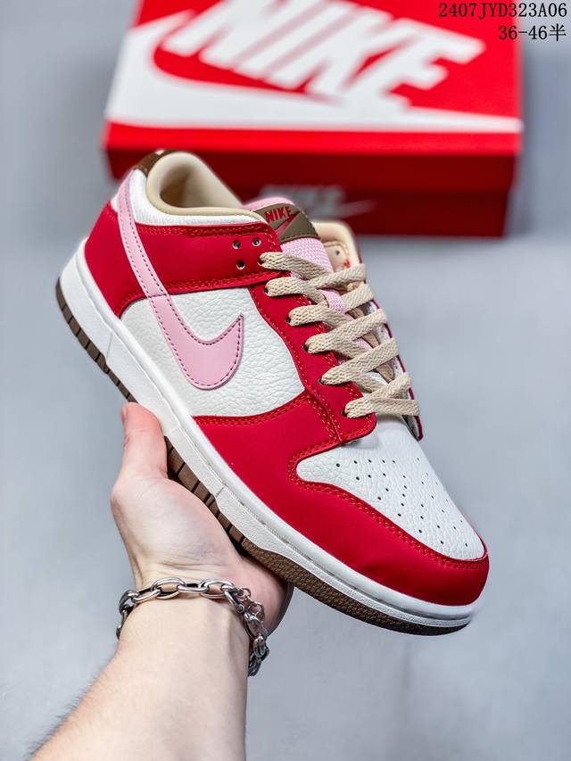 公司带半码 耐克nike Sb Dunk Low 扣篮系列复古低帮休闲运动滑板板鞋。采用脚感柔软舒适zoomair气垫，有效吸收滑板等极限运动在落地时带来的冲击