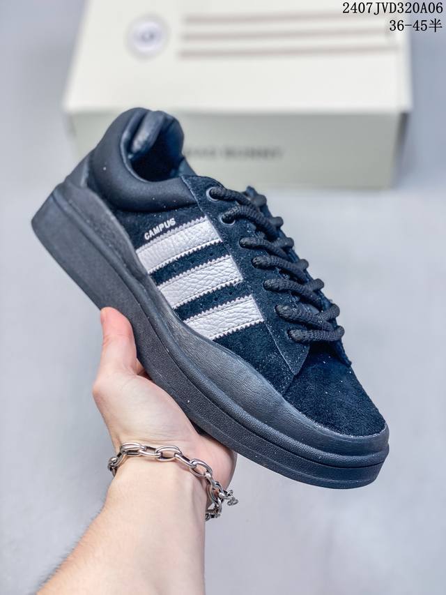 Bad Bunny X Adidas Originals Campus 坏痞兔白色休闲运动板鞋 货号 Id7950 尺码：36 36.5 37 38 38.5