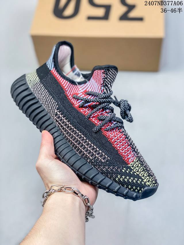 真爆真标 Adidas 阿迪达斯 Yeezy Boost 3 V2 椰子 休闲透气缓震舒适 百搭轻便中底慢跑鞋 椰子鞋经典运动鞋中性跑鞋 07Nd377A06