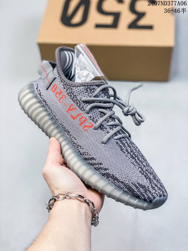 真爆真标 Adidas 阿迪达斯 Yeezy Boost 3 V2 椰子 休闲透气缓震舒适 百搭轻便中底慢跑鞋 椰子鞋经典运动鞋中性跑鞋 07Nd377A06