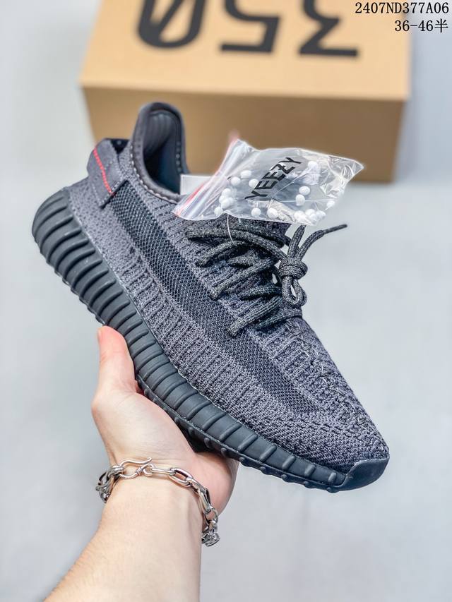 真爆真标 Adidas 阿迪达斯 Yeezy Boost 3 V2 椰子 休闲透气缓震舒适 百搭轻便中底慢跑鞋 椰子鞋经典运动鞋中性跑鞋 07Nd377A06