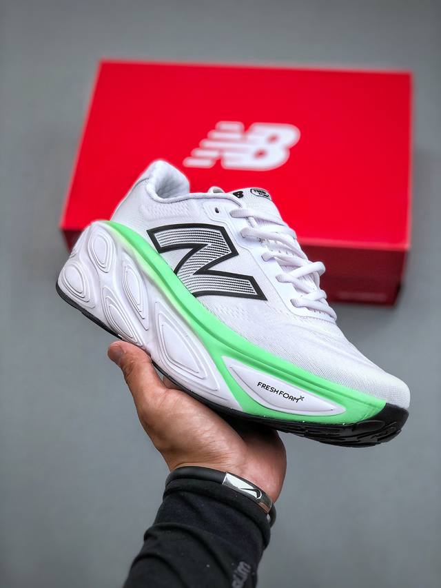 New Balance Nb Mmorc Fresh Foam X More Trail Se 新百伦nb 系列超轻量化低帮休闲运动慢跑鞋 采用超轻透气3D针织