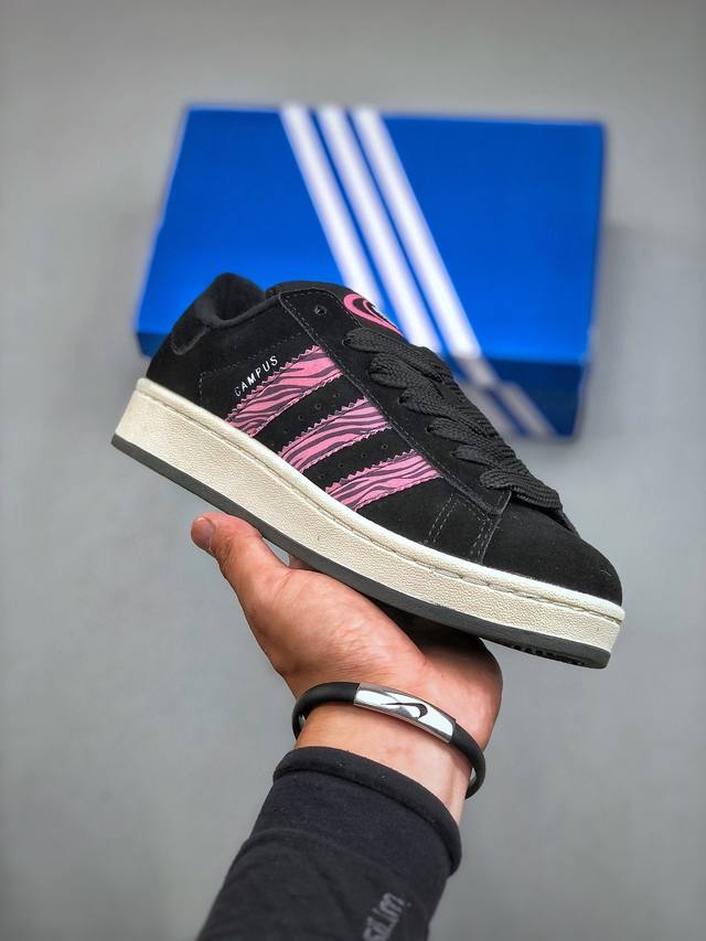 Adidas Originals Campus 00S 阿迪campus学院系列面包风复古休闲运动板鞋鞋款以经典复古鞋型 Campus 为蓝本打造全新面包鞋，鞋