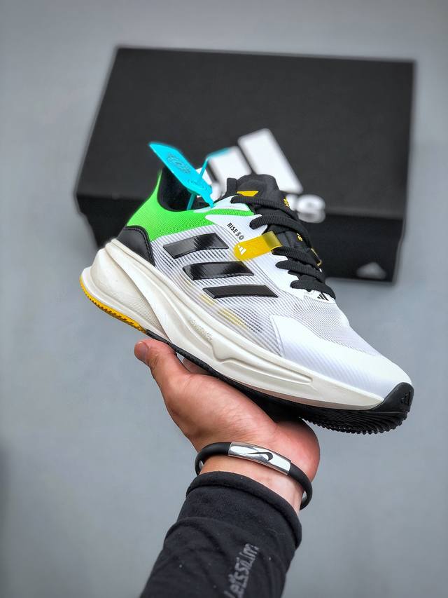 Adidas Supernova Rise M减震回弹爆米花透气休闲跑步鞋 货号：Ig1808 尺码：39-45