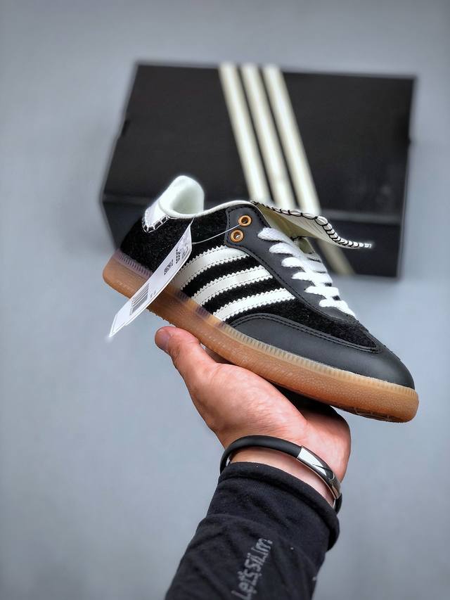 今日福利特价 阿迪达斯adidasoriginals Wb Pony Tonal Samba 桑巴舞系列绅士德训足球风百搭低帮休闲运动板鞋ieo578尺码35-