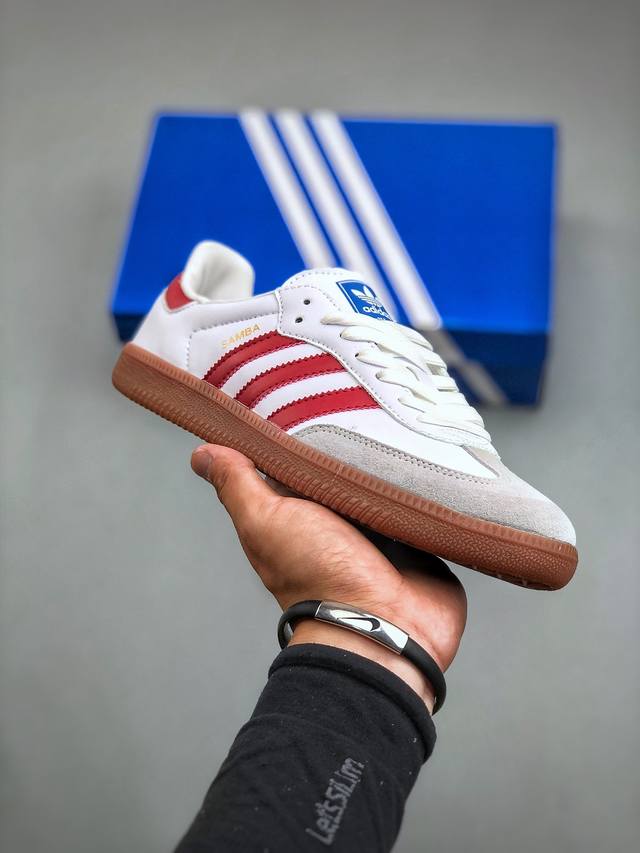 阿迪达斯 三叶草adidas Originals Samba Vegan Og”Spd“桑巴舞系列绅士德训足球风百搭低帮休闲运动板鞋 货号：If3813尺码36