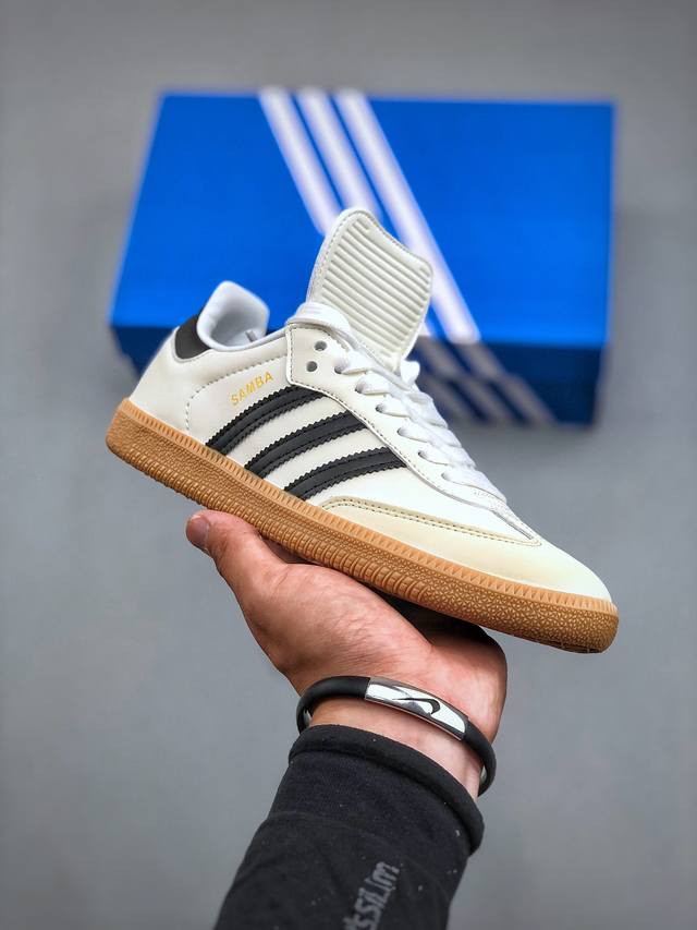 阿迪达斯 三叶草adidas Originals Samba Lt 桑巴舞系列绅士德训足球风百搭低帮休闲运动板鞋“长舌米白黑生胶底” #男女鞋半码制#采用粒面纹