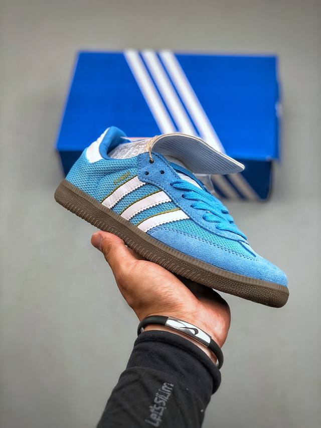 阿迪达斯adidas Originals Wb Pony Tonal Samba 桑巴舞系列绅士德训足球风百搭低帮休闲运动板鞋 Ie9170 码数：36-45