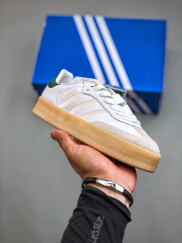 阿迪达斯adidas Samba Valentine桑巴舞厚底版系列德训风百搭松糕休闲运动板鞋”1F7162尺码：36-40 半