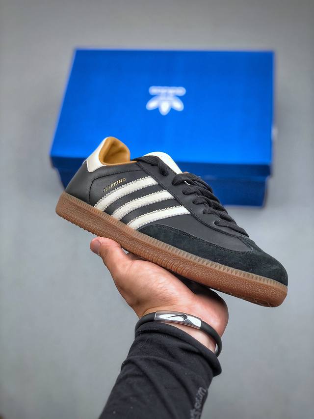 Jjjjound X Adidas Samba Og 联名系列纯原 Jjjjound X Ad Samba Og 极简高奢 联名款 三叶草休闲板鞋 原厂原数据版