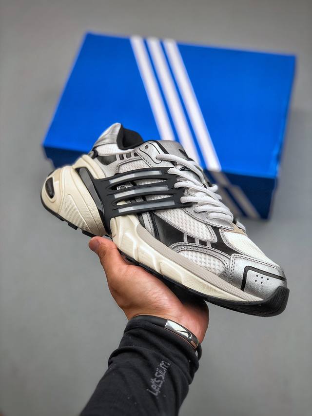 Adidas Originals Adistar Xlg 白黑银 复古廓形休闲运动老爹鞋 首发实拍原楦纸板数据开发 铸造原味鞋型。耐磨防撕裂面料和rpu后跟结构