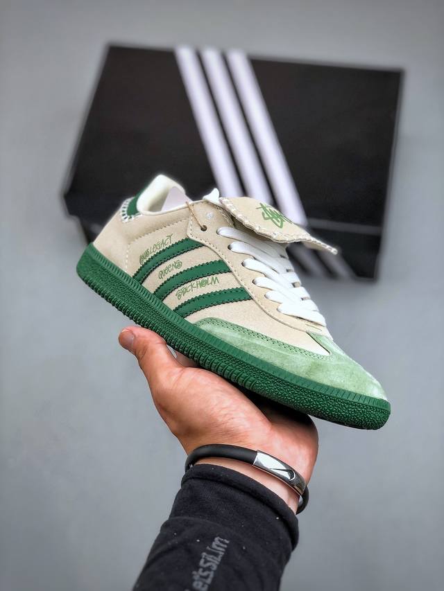 Adidas Originals Samba Lt 桑巴舞系列绅士德训足球风百搭低帮休闲运动板鞋ie9166 尺码：35-40 半