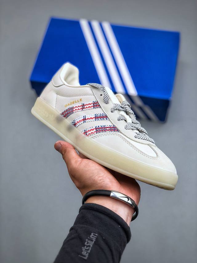 Adidas Gazelle Indoor Trainers Laundry Bag Pack White 羚羊内训系列低帮复古百搭休闲运动德训风板鞋“联名米白