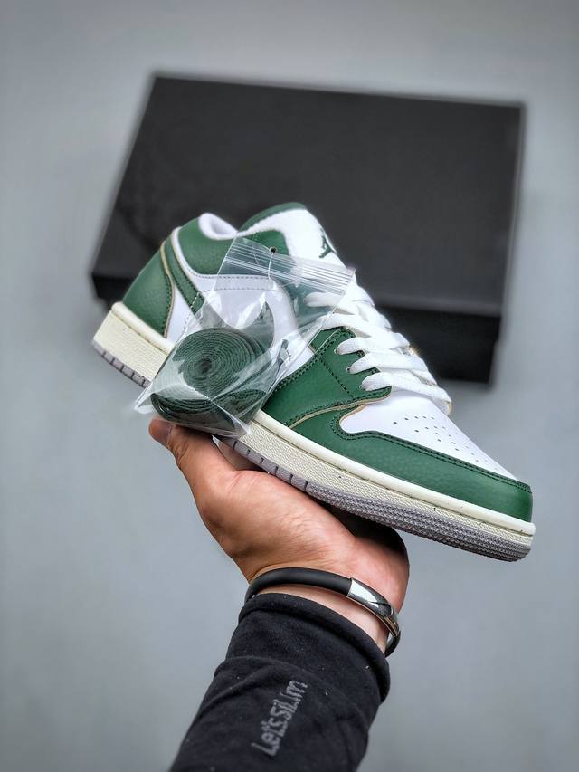 Nike Air Jordan 1 Low 复古帆白绿 同步官方配色 市场唯一独家头层皮打造 原鞋原档案开发 原厂皮料 原档冲孔鞋头 正确满胶鞋垫 四线拉帮 原