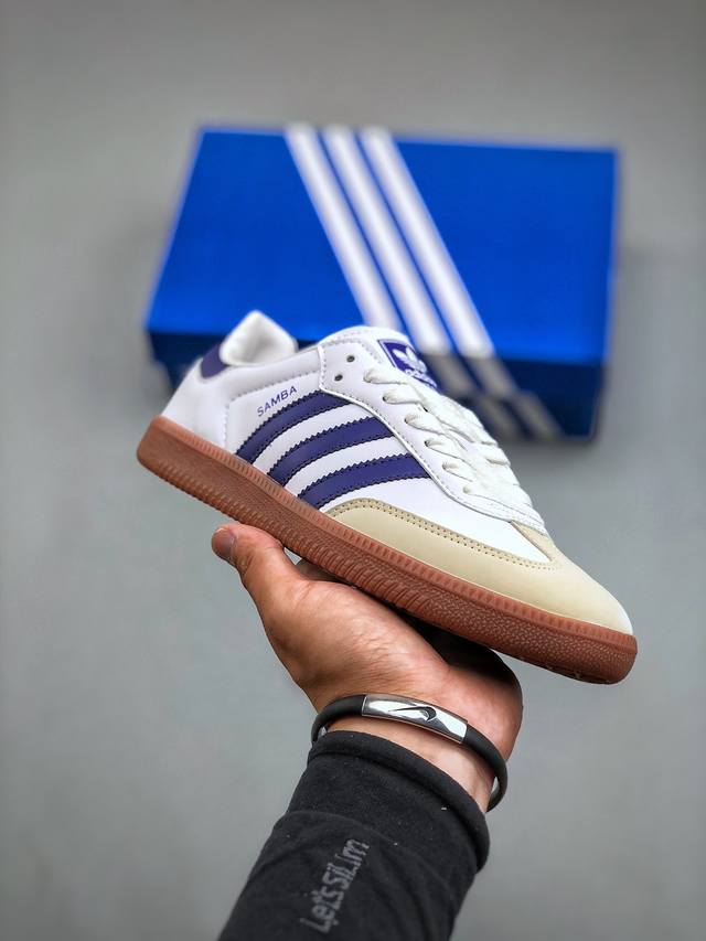 Adidas Originals Samba Og 桑巴舞系列绅士德训足球风百搭低帮休闲运动板鞋bm“皮革白葡萄紫生胶底”If6514 尺码：36-45 半