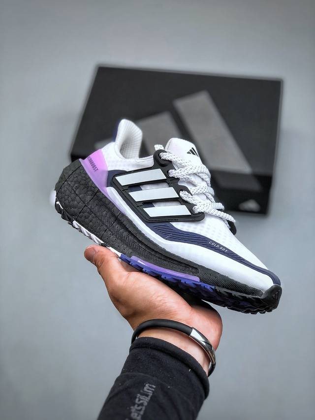 Adidas Ultra Boost Light 缓震运动休闲轻便透气跑步鞋 采用adidas Primeknit鞋面裹脚舒适 搭载boost技术 为运动添舒适