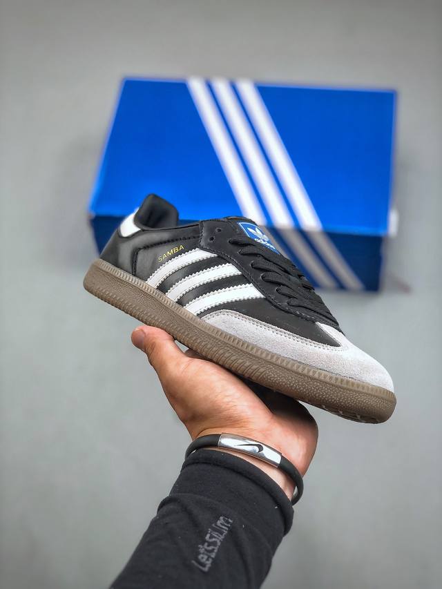 Adidas Original Samba Og 复古经典轻便板鞋 市场最高版本 正确烫金高频细节 头层皮料 独家私模橡胶大底 原盒原配 这款桑巴鞋展示了高质量