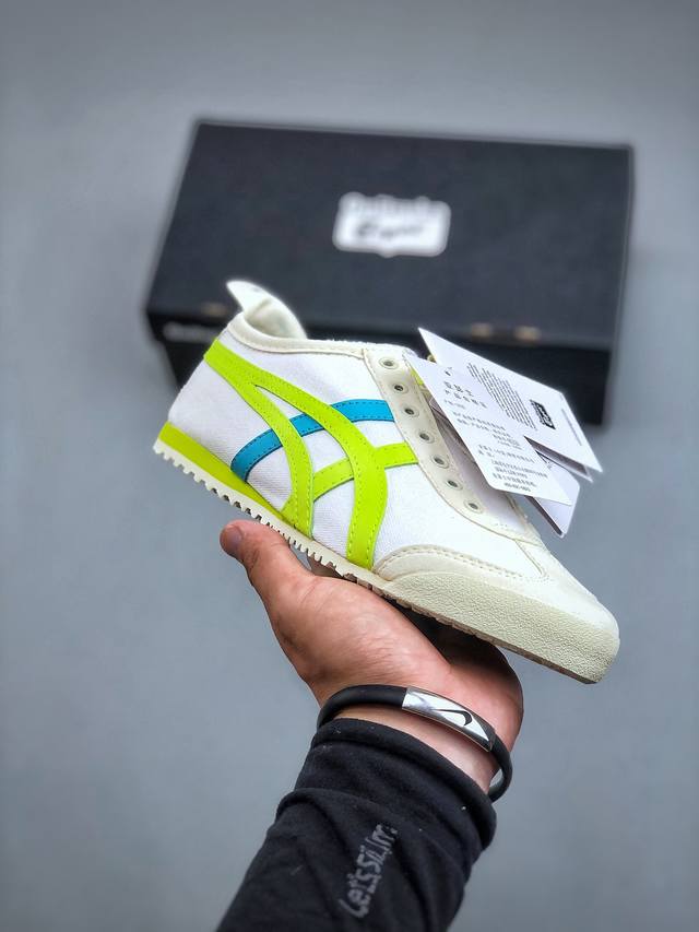 Asics 亚瑟士 男女鞋真标半码制 日产经典老牌-鬼塚虎 Onitsuka Tiger Mexico 66经典墨西哥系列复古经典百搭板鞋休闲运动鞋慢跑鞋采用柔