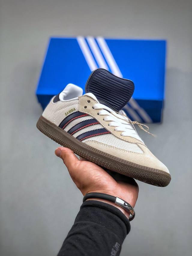 Adidas Originals Samba Lt Yellow Green 桑巴舞系列绅士德训足球风百搭低帮休闲运动板鞋“浅灰深蓝长舌” 货号：Ie9169