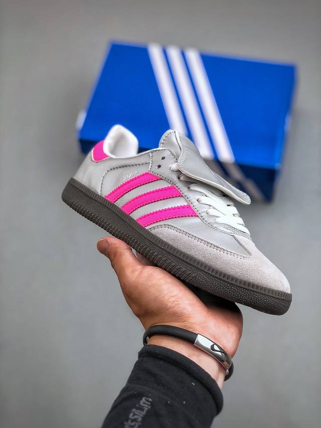 Adidas Originals Samba Og 桑巴舞系列绅士德训足球风百搭低帮休闲运动板鞋 货号：Ig1024 尺码：36-45 半