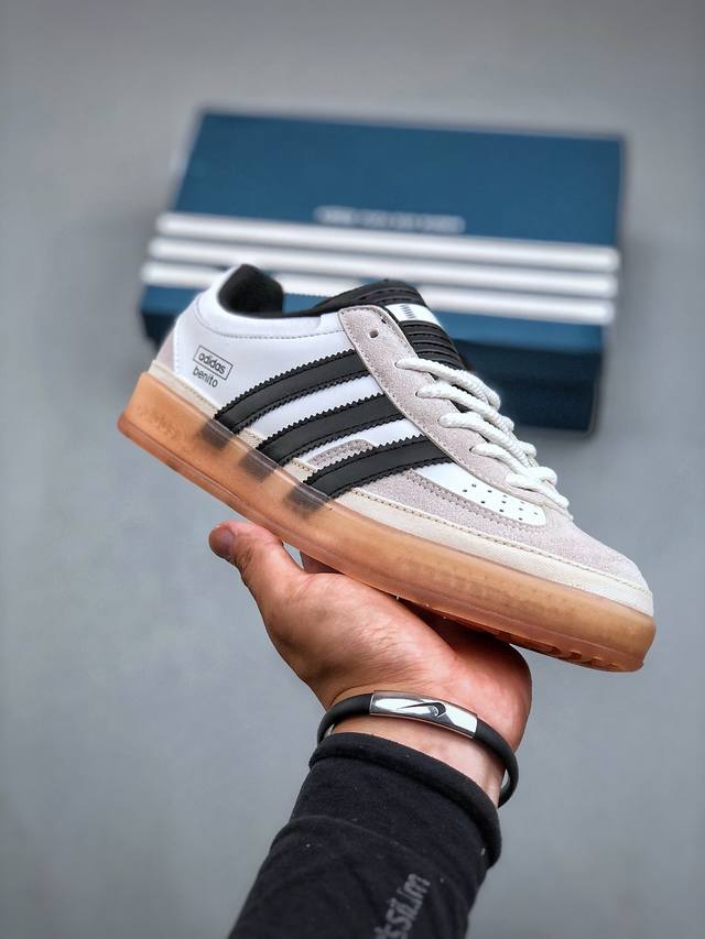 Adidas Gazelle Indoor Trainers Benito 羚羊内训系列低帮复古百搭休闲运动德训风板鞋“联名白黑浅灰变形鞋头”If9735 尺码