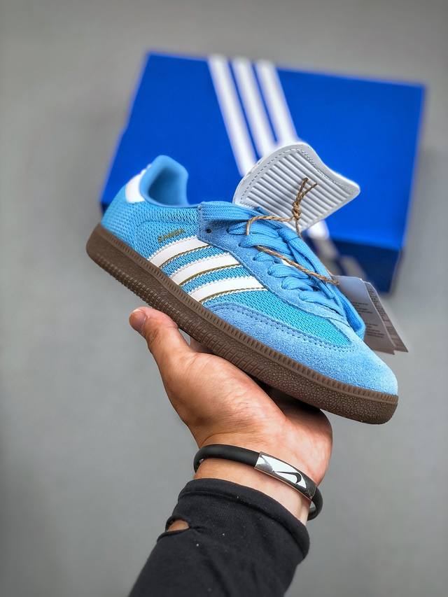 Adidas Originals Samba Wb Pony Tonal 蓝白 此款以简约大方的造型设计，给人以随性休闲的时尚格调，穿着舒适轻便，运动灵活自如，