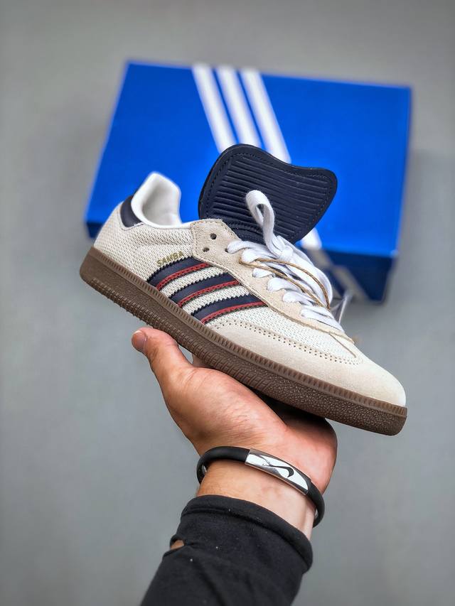 Adidas Originals Samba Wb Pony Tonal 灰黑红 此款以简约大方的造型设计，给人以随性休闲的时尚格调，穿着舒适轻便，运动灵活自如