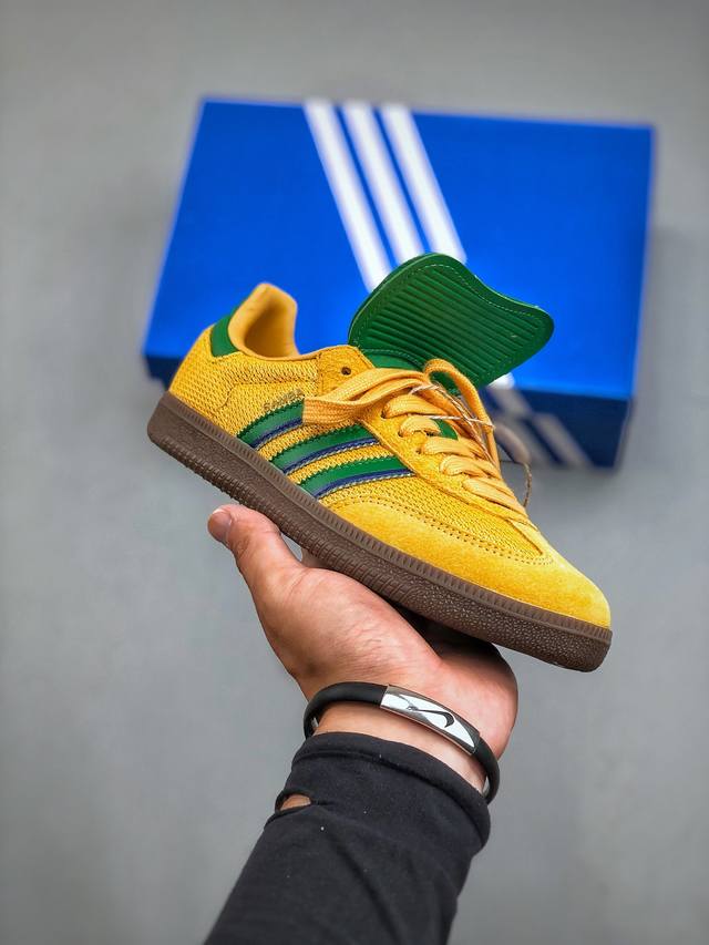 Adidas Originals Samba Wb Pony Tonal 黄绿此款以简约大方的造型设计，给人以随性休闲的时尚格调，穿着舒适轻便，运动灵活自如，蓝