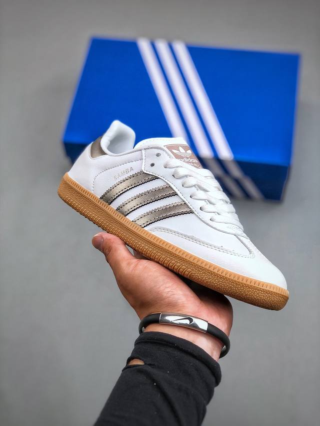 Adidas Originals Samba Og 桑巴舞系列绅士德训足球风百搭低帮休闲运动板鞋 Ig1964 尺码：35-45 半