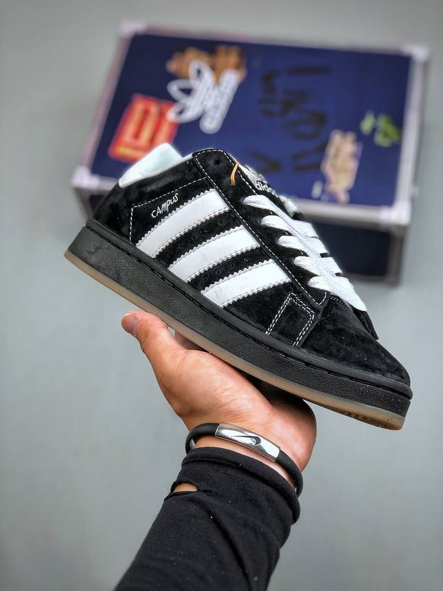 Korn X Adidas Originals Campus 00S 阿迪达斯 低帮 联名黑白 面包鞋防滑耐磨低邦板鞋 Ig0792 尺码：36-45 半