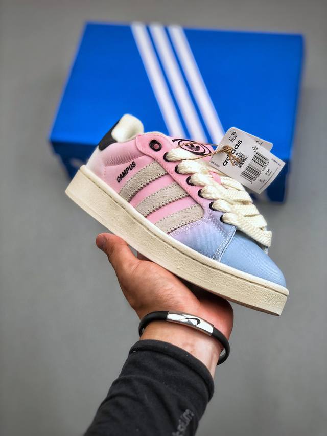 阿迪达斯adidas Originals Campus 00S 学院系列面包风经典复古低帮百搭休闲运动板鞋货号：Ih2494 尺码：36-45 半