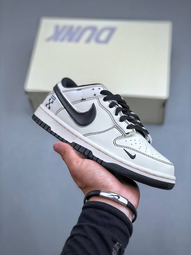 Nike Sb Dunk Low Off-White联名-米黑勾 周年高端定制 低帮休闲板鞋 Dj2024-003 #定制鞋盒 大厂纯原品质出货 超高清洁度 皮