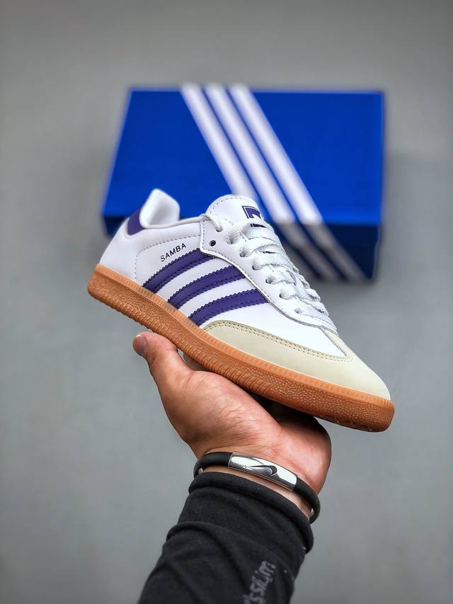 Rs版本 Adidas Originals Samba Og 桑巴舞系列绅士德训足球风百搭低帮休闲运动板鞋多“皮革银绿白生胶底”Ie7011 尺码：36-40