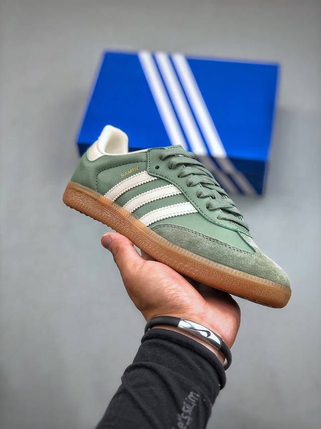 Rs版本 Adidas Originals Samba Og 桑巴舞系列绅士德训足球风百搭低帮休闲运动板鞋多“皮革银绿白生胶底”Ie7011 尺码：36-40