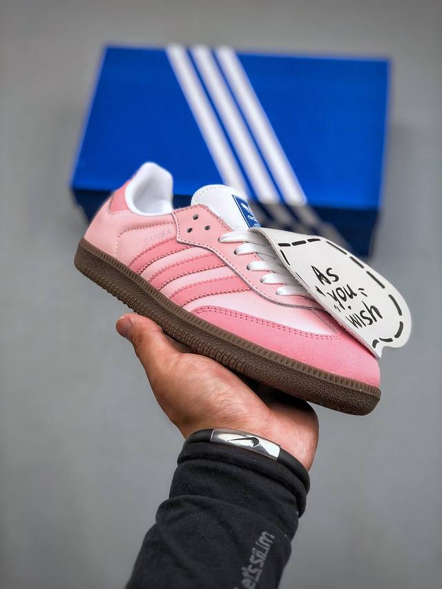 Adidas Samba Og Ig1024 联名款阿迪三叶草休闲板鞋 #原厂原数据版型 皮料切割干净无任何毛边 鞋型细节完美 超高清洁度 尺码：36-40 半