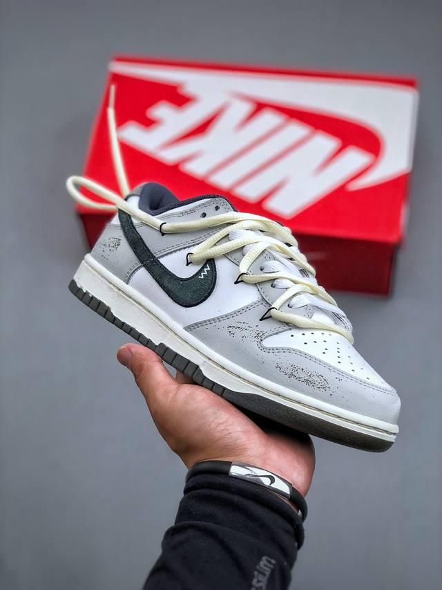 Nike Dunk Low Se 气泡水母 灰色岛屿 Sb绑带低帮休闲板鞋 Fj4188-100 #配色以灰色岛屿为设计灵感，选取低调高级的灰蓝色搭配柠檬黄，鞋