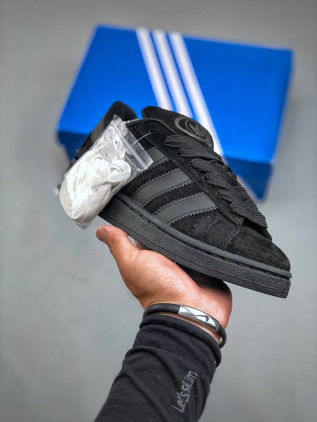 Adidas Originals Campus 00S 阿迪学院系列面包风经典复古低帮百搭休闲运动板鞋 If8768 尺码：36-45 半