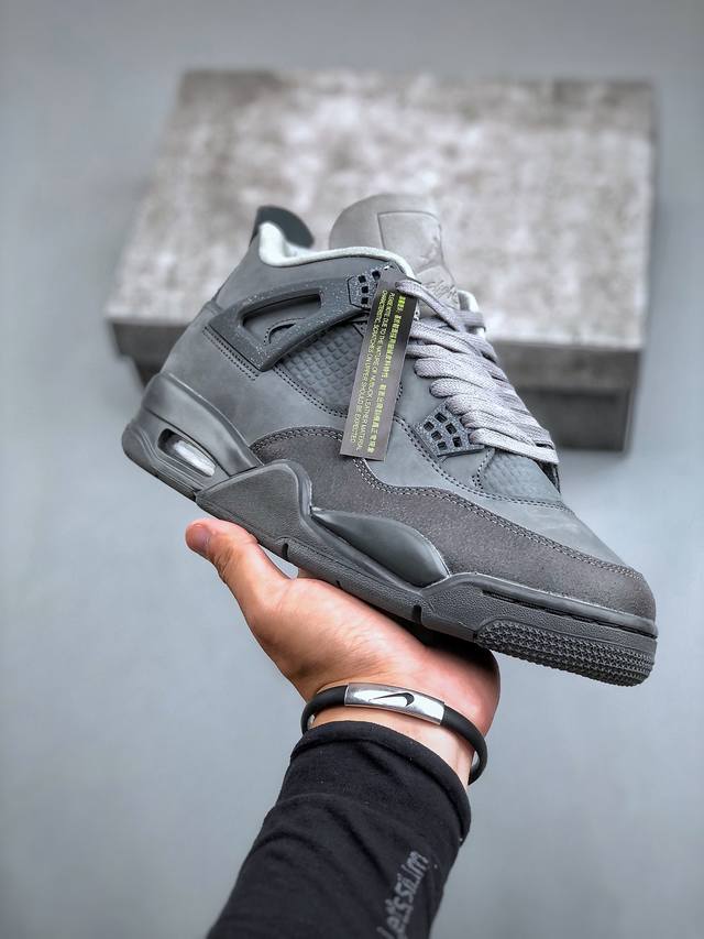 Air Jordan 4 Retro Se Smoke Grey 烟熏灰 Aj4 乔丹4代 Aj4 乔4 巴黎奥运 灰黑 乔丹篮球鞋系列 Fq7928-001