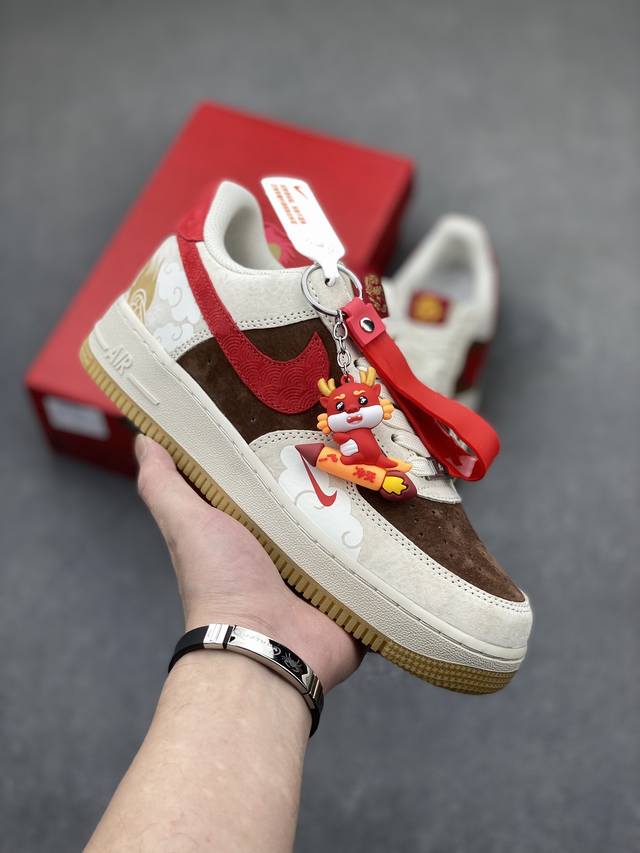 公司级nike Air Force 1 '07 Low “中国年限定--龙腾盛世”空军一号 低帮 运动鞋 休闲鞋 折边针车 工艺难度大 原楦头原纸板 原装鞋盒