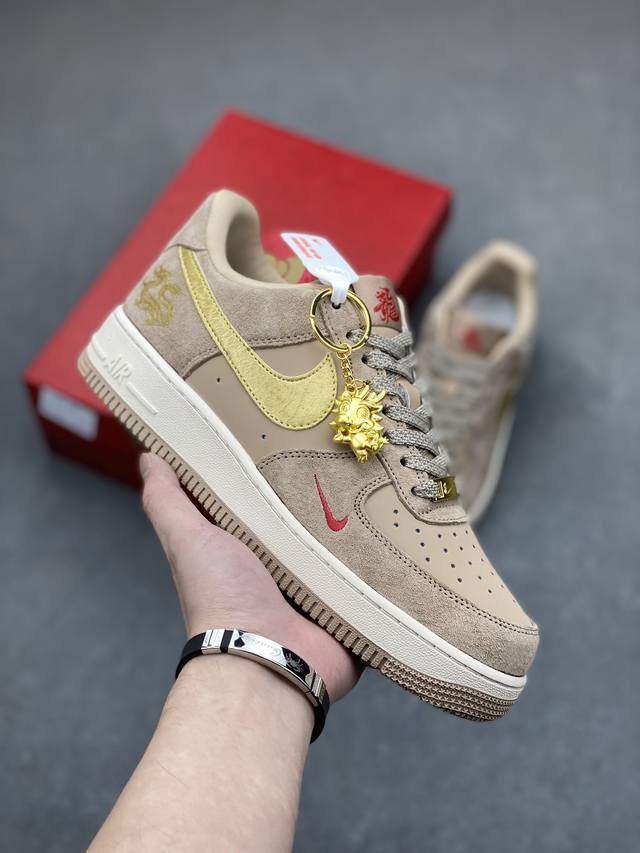 公司级nike Air Force 1 '07 Low “中国年限定--龙行天下”空军一号 中帮 运动鞋 休闲鞋 折边针车 工艺难度大 原楦头原纸板 原装鞋盒