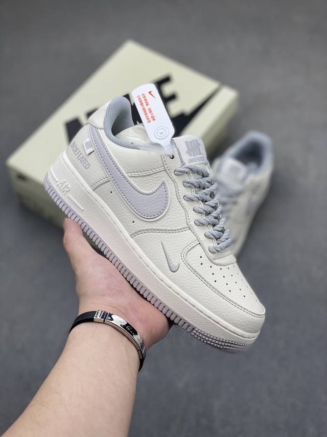 高端定制 洛杉矶潮牌店限量发售 公司级 Undefeated X Nike Air Force 1 Low米灰麻绳 空军一号低帮休闲板鞋 定制皮料 原装定制鞋盒